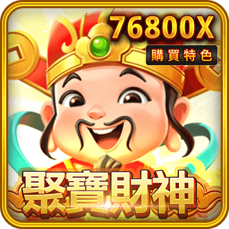 1688065867