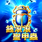 BNG電子遊戲6