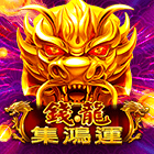 BNG電子遊戲7