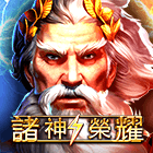 BNG電子遊戲8